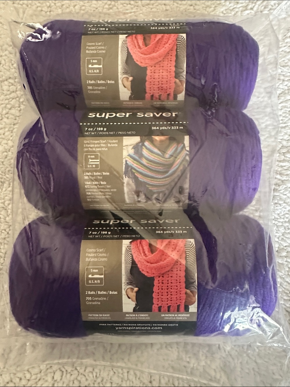 Lion Brand Super Saver Yarn - Purple - 3-Pack